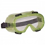 Очки защитные прозрачные с непрямой вентиляцией