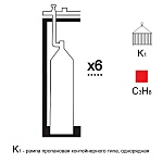 Газовая рампа пропановая РПР- 6к1